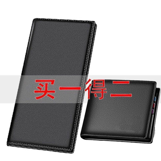 Brieftasche Herren Langer Reißverschluss Clutch kleine Größe großer Kapazitätskartenbeutel Mobiltelefonbeutel Horizontaler Geldbeutel College Student New Sty