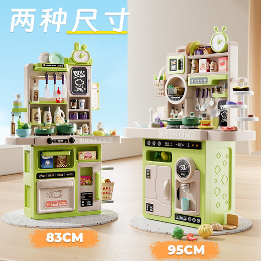 卡卡曼儿童厨房玩具3-6岁过家家玩具女孩生日礼物做饭玩具仿真小厨房2岁 升级红【声光喷雾大厨房63件套】 煮饭玩具男女孩1到3岁生日礼物