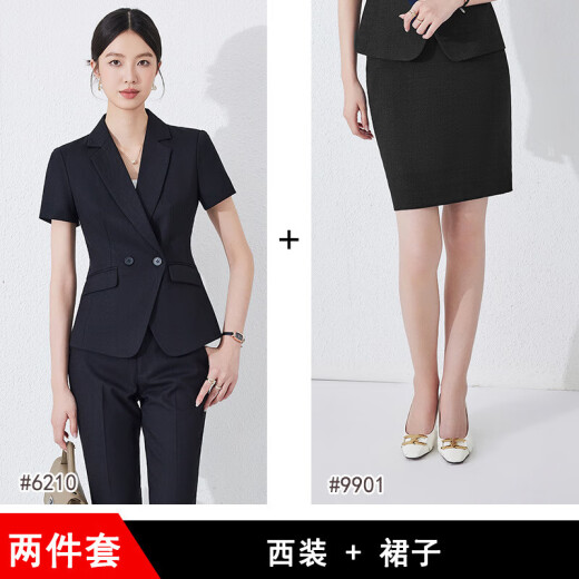 夏季职业装短袖小西装领外套女新款酒店前台工装正装收腰工作新款 蓝色 西装+裤子+裙子（JY6210） S