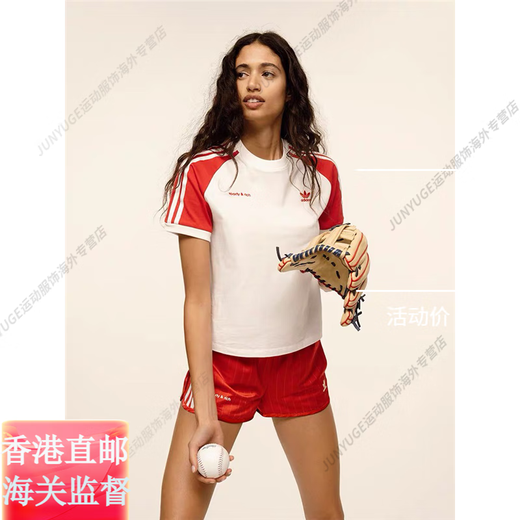 阿迪达斯 （adidas）三叶草SORTYRICH联名运动短袖短裤JI9274JL9275官方旗舰正品 JI9275 短袖 XS