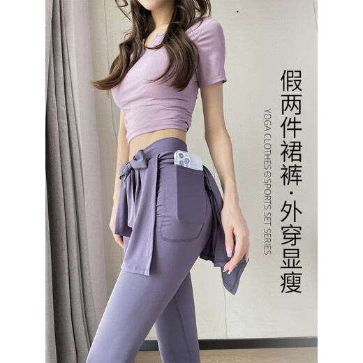 LULULOMDDW Running Sports Suit Women's Summer 2025 New Pilates Yoga Wear Gym Quick-Drying Clothes Fake Two Suit/Black + Black L (Please refer to bust and waist for size selection)