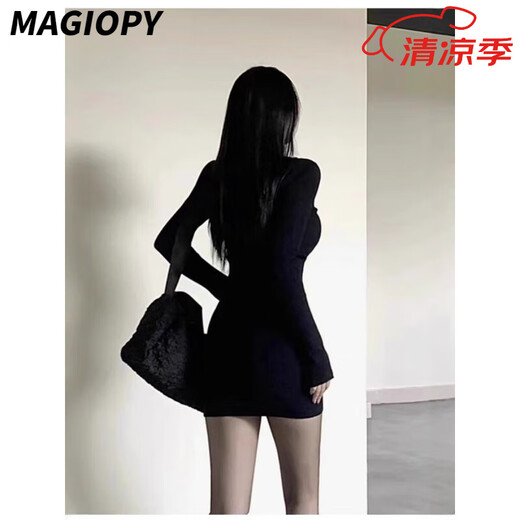 Magiopy Internationale Luxusmarke Frauenkleid für Frauen im Sommer neu