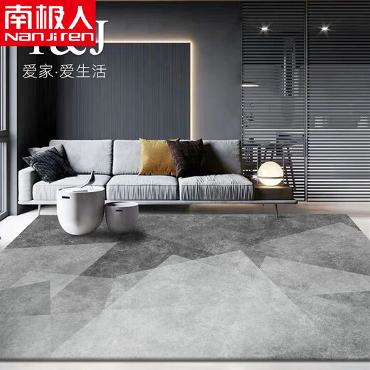 Clcey Wohnzimmer Teppich Leichtes Luxusfalle Couchtisch Teppich Schlafzimmer rein graue Anti-Rutsch-Anti-Dirty-verdickte Nicht-Take-Nacht-Decke jetzt modern 3291 80 cm*160 cm (kurzes Wischtuch verdickt)