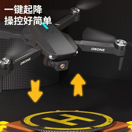 Écran en interne Drone Photographie aérienne Haute définition professionnelle mini-rage à distance télécommandée à distance de télécommande Photographie aérienne petite photographie de voyage haute définition [Dual Camera] Photographie aérienne Lien Transmission en temps réel Transmission de téléphones mobiles trois batteries + câble de charge + propulseur de sauvegarde 4