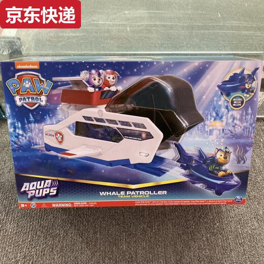 RRLFCS狗狗恐龙瞭望塔气象台赛车 合金车系列6只装16783