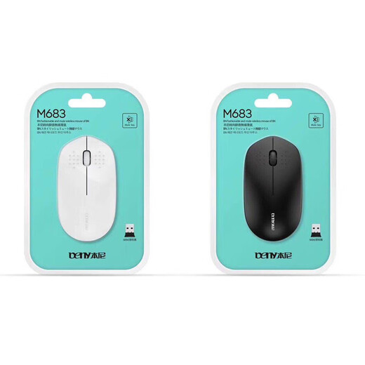 Benny Benny M683 Wireless Mouse Silent Plug-and-Play USB Receiver Bottomless Light Plug-and-Play No. 5 Battery Pink Green Benny M683 Black