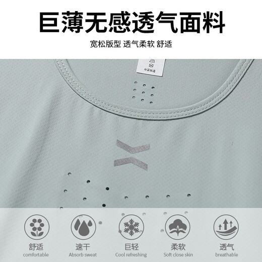 La nueva maratón de secado rápido de Alan Burton en el chaleco de chaleco de Alan Burton, la ropa de camiseta deportiva de la camiseta de los deportes de la colatón estrecho de los hombros estrechos de verano [130-145Jin [Jin iguala 0.5 kg]]]