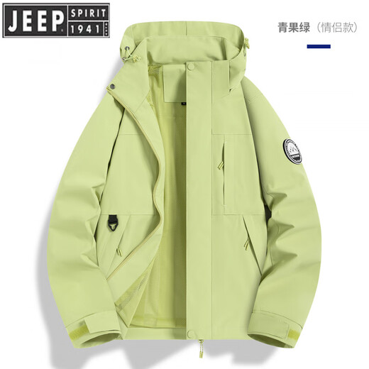 Jeep Spirit Jeep Schockkleidung für Frauen Drei-in-Eins-2025 Neue Frühling und Herbst Super Beautiful Outdoor Sports winddichte wasserdichte Bergsteigerjacke Emma Orange Männer und Frauen [New Product Single Shot] m