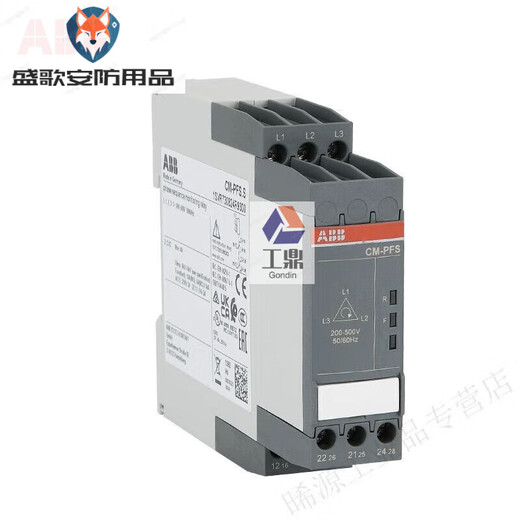 ABB phase sequence protector CM-PFS.S three-phase monitor series CM-PEF, CM-MPS.41S CM-IWS.1S
