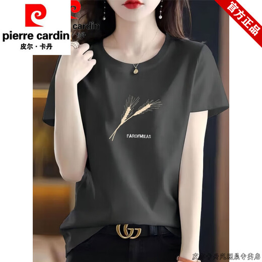 Pier Cardin Offizielles High-End-Marke-Rückzugsschrank Seide Baumwolle weiße Kurzärmer T-Shirt Frauen lose bedrucktes T-Shirt im Sommer Brand Flaggschiff 6174 White Short M (Empfohlen 80-105 Jin [Jin Equals Equals Equals]))