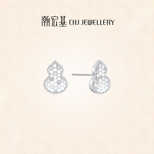 Chao Acer Hulu Fulu Platinum Earrings for Women PT950 Mirror Flash Earrings Birthday Gift for Women Priced One Pair (Free Silicone Ear Plugs), Labor Cost 300 Yuan 2.05g