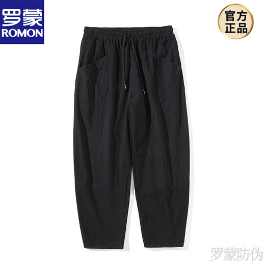 罗蒙（ROMON）春夏季休闲裤男裤子百搭棉麻九分裤阔腿宽松大码纯棉八分裤哈伦裤 卡其色 M