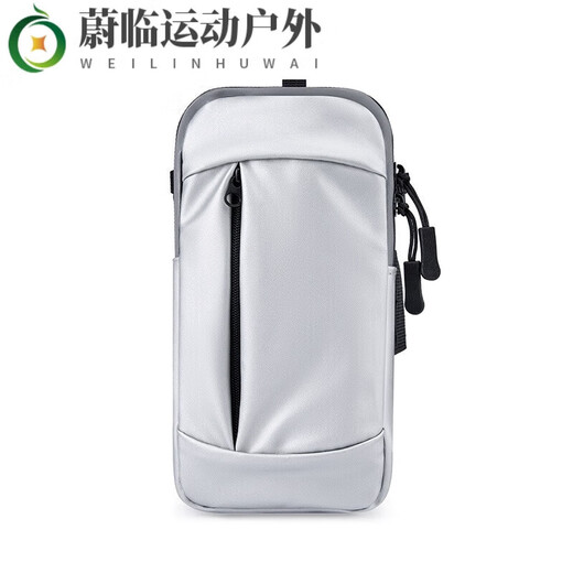 Ayub running mountaineering mobile phone arm bag outdoor sports pu leather waterproof 7-inch arm strap fitness cycling equipment hand pink