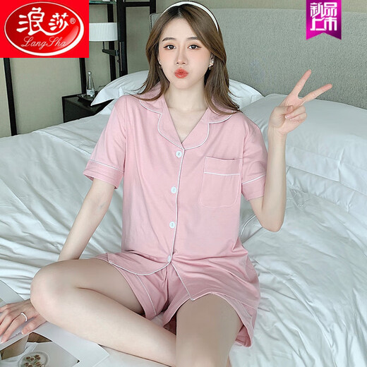 浪莎（LangSha）2025年新款睡衣女款夏季纯棉短袖短裤夏天少女生夏款女士家居服全 12347带胸垫 M 80-100