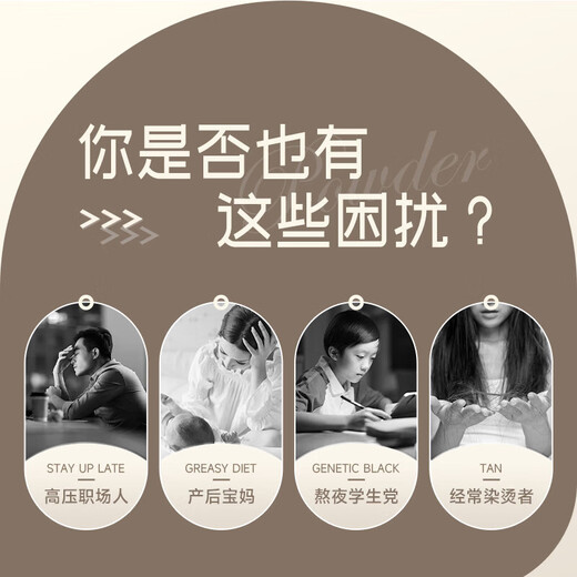 良品铺子黑芝麻五黑粉黑芝麻糊黑豆黑米黑枸杞桑葚即食营养代餐营养品7瓶