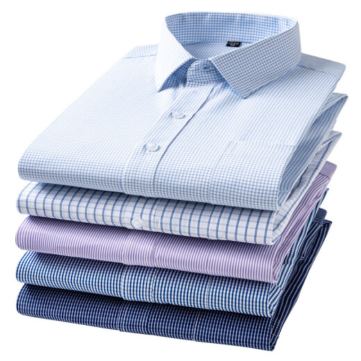 
LEE KIDS Spring and Autumn New Cotton Long Sleeve Shirt Men's Business Formal Clothes Non-scalding Anti-Wrinkle Multi-Color Workwear Striped Inch Clothes Men 6629 42