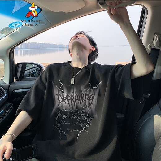 
Scarecrow high street design sense blurred lightning letter printing short-sleeved T-shirt men's summer trendy brand loose half-sleeved T-shirt top white T3894 L