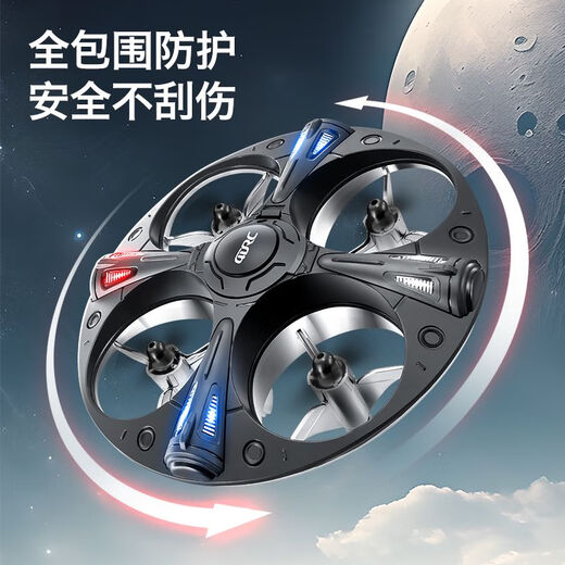 4DRC四轴无人机UFO飞行器泡沫遥控飞机儿童智能悬浮飞碟男孩发光玩具 自动避障-无航拍遥控+手势双模 2块电池保修/质保送配件+遥控电