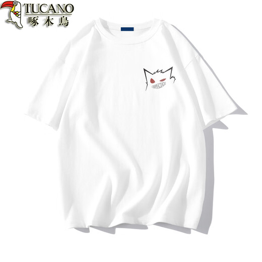 Camiseta de manga corta de la manga de seda de pájaros carpinteros