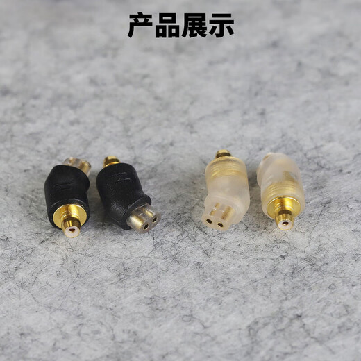 OKCSC Ear to QDC/0.78 Adaptador de auriculares femenino para Acoustune HS1650CU HS1655CU 1670SS HS1695TI CONVERTOR DE PLAZ
