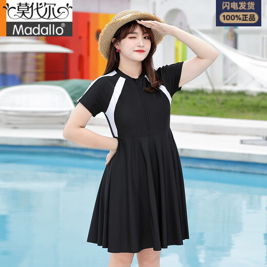 
Modal swimsuit for women with fat and large skirt style conservative large size fat mm300Jin [Jin equals 0.5 kg] belly-covering hot spring large size swimsuit 200 black, blue and white [must choose one size for big belly] 5XL [Suggestion 165--185Jin [Jin equals 0.5 kg]]