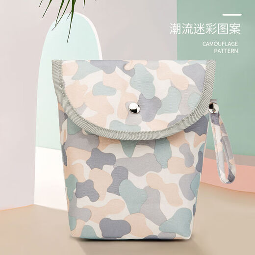 
LNGA LANDGRE Baby Diaper Storage Bag Outdoor Portable Baby Diaper Bag Diaper Bottle Milk Powder Diaper Bag Bag Camouflage Gray