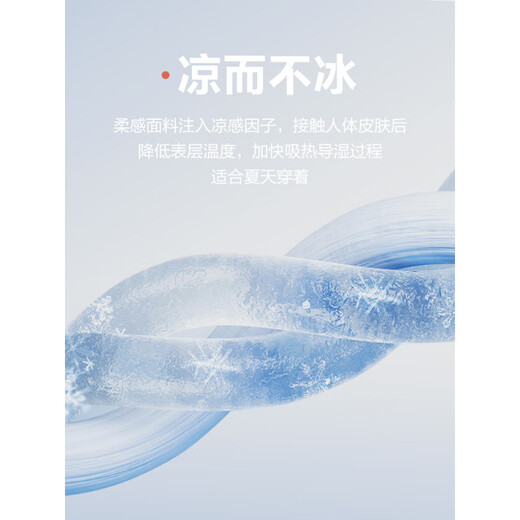 
Hengyuanxiang couple pure cotton pajamas for women short-sleeved shorts cool summer thin men casual outdoor wear suit men 16751 M
