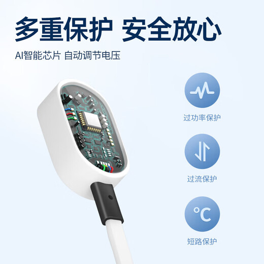 适用于华为儿童电话手表5充电线4pro/4x/5x/5xpro充电器磁吸快充数据线非原装替换智能配件【678】 适用华为4X-白色充电线