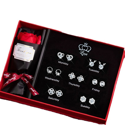 Juvia Valentine's Day Gift 925 Sterling Silver Earrings Women's Gift Box Mother's Day Birthday 520 Gift for Girlfriend and Wife One Week of Earrings Seven Pairs of 925 Silver Earrings Rose Gift Box + Certificate