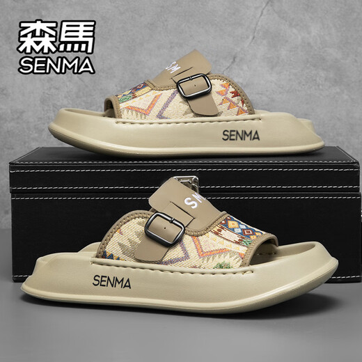 Semir Sandalias Hombres 2025 Summer Nuevo estilo exterior