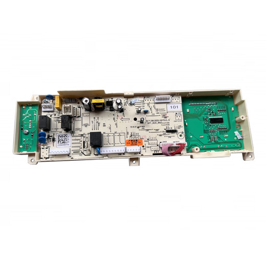 301330900004适用小天鹅TG90-1411DXS洗衣机电脑板17138100002720 全新原装板 二年包换