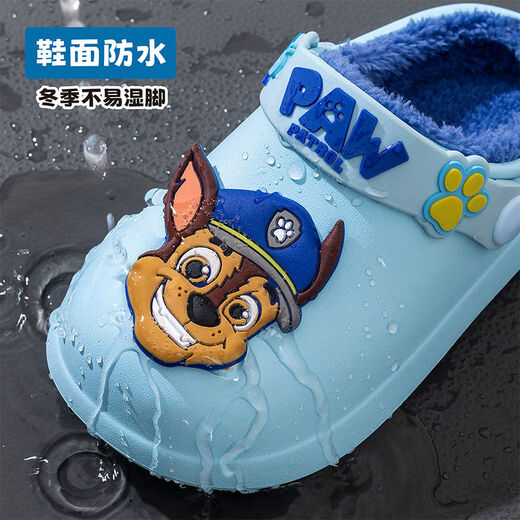 PAW PATROL PAW PATROL children's cotton slippers baby non-slip warm plus velvet winter indoor waterproof men's cute cotton shoes sky blue Archie 4476 16 inner length 16.0cm 160 size suitable for feet 15cm long