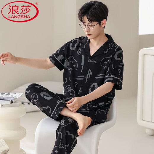 Langsha (Langsha) Pure Cotton Herren Pyjama Cardigan Sommer Lose große Hose mit kurzärztem Hose, der Sommer lässig ist, kann außerhalb von Heimkleidung getragen werden.