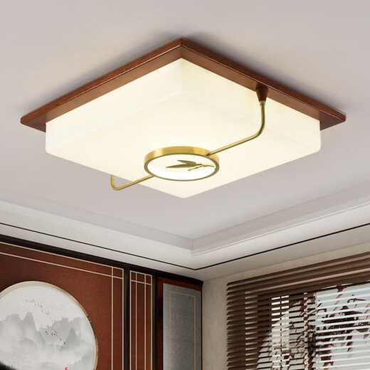 Éclairage en dentelle (NVC) Dernières couleurs de noyer LED PLADIER LED NOUVEAU SOIX SOIX DE CHINOISE CHAMME MAXTROOM ÉTUDE SALLE BALCON LAMPE 9195 MODÈLE ROND 475MM