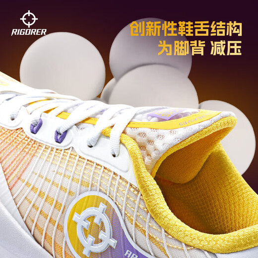 RIGORER Basketball Shoes Rivers Generation Men's Low-top Breathable Anti-Slip Wear-Resistant Practical Cushioning Indoor and Outdoor Sports Shoes 13-17rings 44
