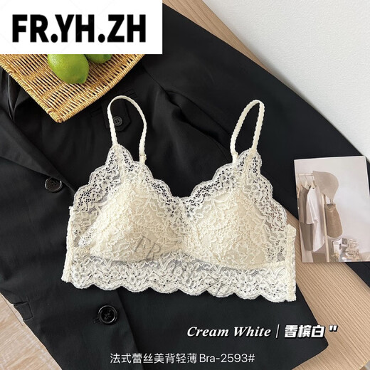 FR.YH.ZH青桑服饰法式蕾丝舒适美背裹胸固定杯垫吊带透气内衣女-12593 白色 M 推荐90-110斤