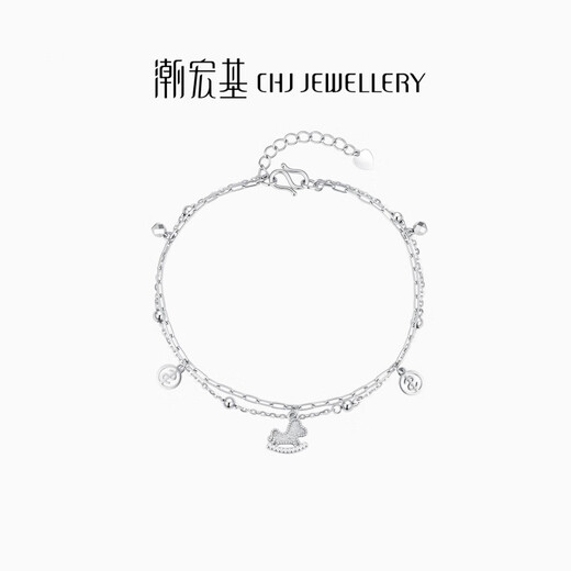 Chao Acer Platinum Instantly Rich Platinum Bracelet for Women PT950 Double-Layered Hand Jewelry Coin Gift Priced at 490 Yuan 4.35g, Chain Length Approximately 16cm + Tail Chain
