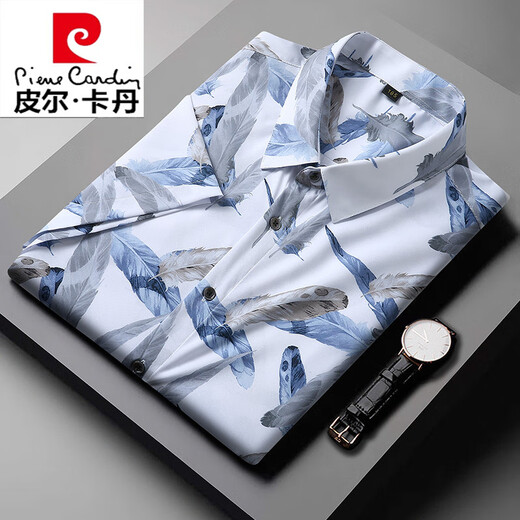 皮尔卡丹（pierre cardin）花衬衫男短袖夏季冰丝感大码胖子加肥加大衬衣休闲特大号上衣针织 9207白色 L 120-140斤