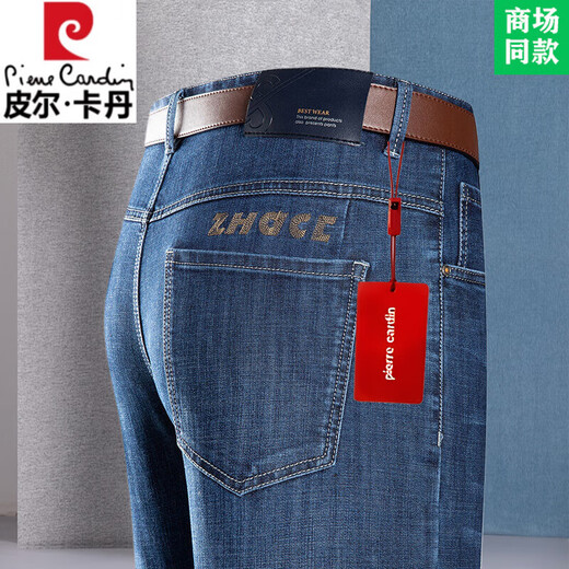 皮尔卡丹冰丝休闲裤男士2025夏季薄款高腰宽松中老年爸爸弹力休闲长裤 3878深蓝色 34 (腰围2尺7)