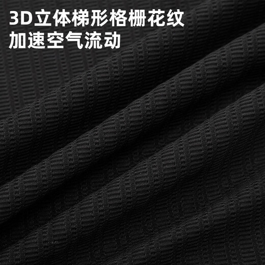 YKYW road cycling jersey men's vest base layer sleeveless sweatshirt breathable quick-drying bicycle inner wear white S