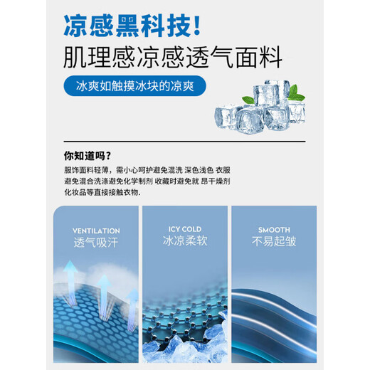 森马夏季薄款冰丝牛仔裤男生休闲裤宽松直筒阔腿春秋款天丝男裤 1048#灰色+黑色. M  90-115斤