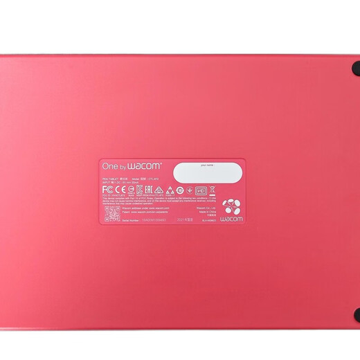 和冠（Wacom）CTl-672手绘写字板电子手写671网课入门电脑绘画板 CTL-672豪华版全套