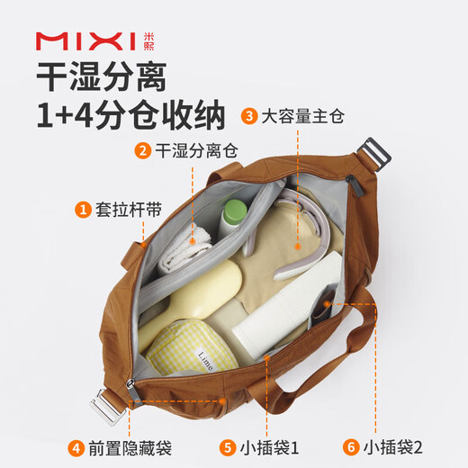 Mixi large capacity expandable short-term travel bag for women portable sports gym bag for men on business trip boarding duffel bag for rock and soil brown