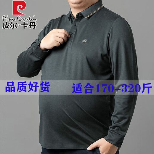 Pier Cardin New Spring and Autumn Fat Long Sleeve T-shirt Lapel Fat Man Solid Color Big Belly Dad Seamless T-shirt Plus Fat Plus Large Size 9928 Blue 2XL 185 (Jianyi 170Jin [Jin equals 0.5 kg]-190Jin [Jin equals 0.5 kg])