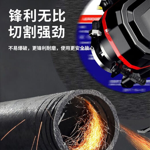 Meikejie great white shark cutting and grinding dual-purpose thickened angle grinder cutting disc metal grinding wheel stainless steel cutting and grinding dual-purpose 125*3*22.2 whole box 200 pieces