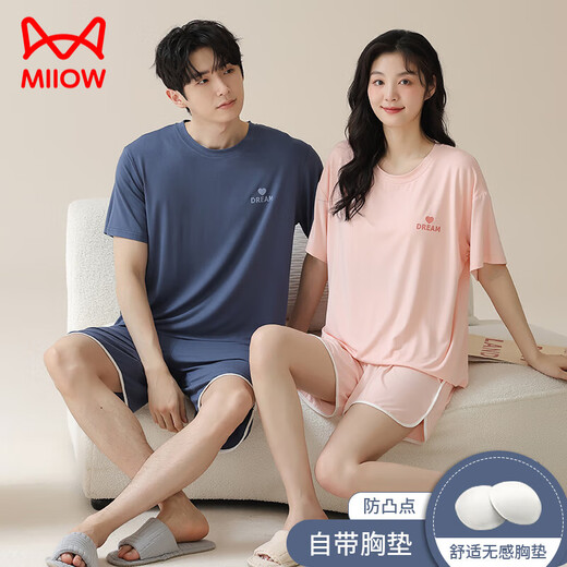 猫人（MiiOW）夏季冰丝情侣睡衣女士自带胸垫男士大码家居服套装 NS15807女15607男 XL 女款：