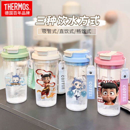 Thermos Nezha Ao Bing Outdoor Water Cup Tragbare Doppelkaffeetasse Kaffeetasse Neue Männer- und Frauen-Sportstrohkessel mit hohem grünem Lily des Valley PC Water Cup-Hst3294, die + PC-PC kombinieren
