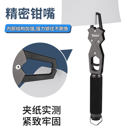 Nouveau dispositif de commande d'échelle de courroie en alliage en aluminium 360 Rotary Hook Picker Ligne Coupte Fishing Alutres