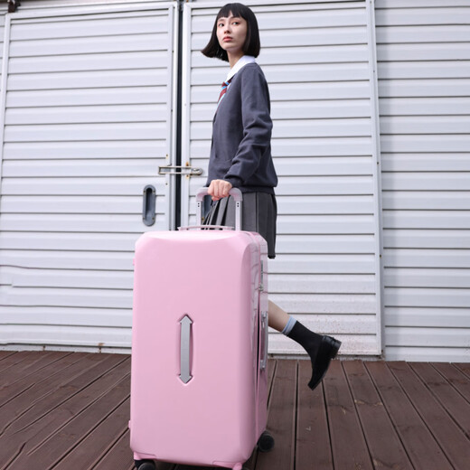 Shape Into 2025 new model of star-like suitcase trolley case for men and women 26 inches