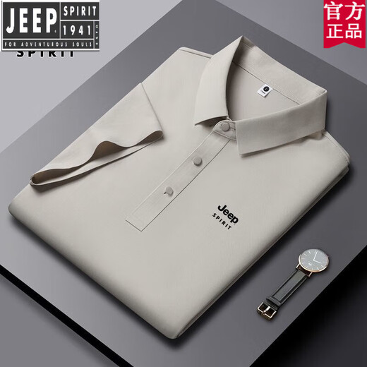 JEEP SPIRIT官方品牌夏季冰丝凉感短袖POLO衫商务休闲抗皱无痕翻领半袖T恤男 官方旗舰JEEP12358冰丝POLO衫/珠 M 【90-110斤】